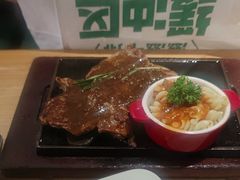 -豪客来牛排(红豆万花城店)