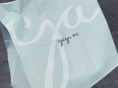 -gaga(深圳福田星河COCO Park店)