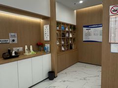 -泰康拜博口腔(松江印象城臻尔店)