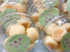 迷你麻薯球-仟吉KenGee(武汉高铁站店)