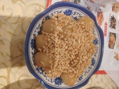 -禄源公·老莞诚饭店