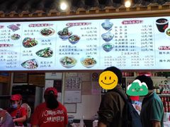 -太元彭家正汤(太元路总店)