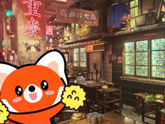 -萍姐火锅·公路夜市(南京新街口店)
