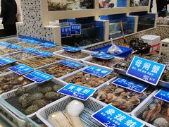 水产区-双井轩(双井店)