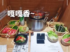 -独食火锅·半米屋台(直营总店)