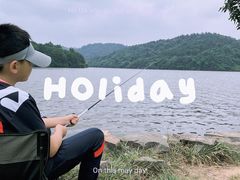 -南京市无想山景区