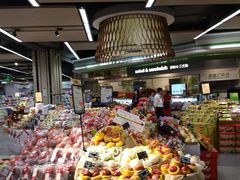 -blt精品超市(KKMALL京基店)