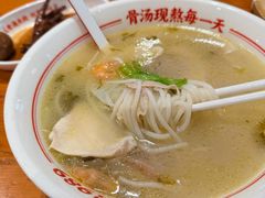 -陳生記米线·始于1989(武林店)