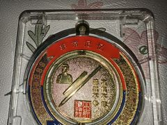 -北京鲁迅博物馆(北京新文化运动纪念馆鲁博馆区)