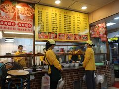 -四里沙茶面(湖滨四里店)