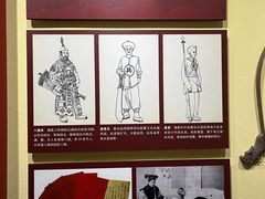 -李鸿章故居