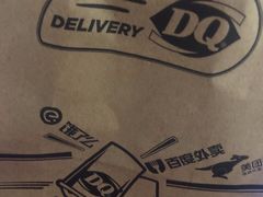 -DQ·蛋糕·冰淇淋(西直门店)