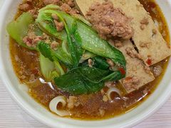 传统猪肉刀削面-东方削面(市政府店)