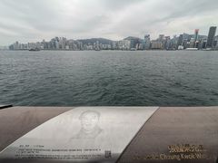 -星光大道