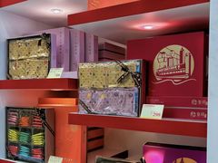 -皇玥(尖沙咀店)