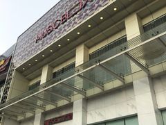 -堂会·KTV·自助餐·团建聚会(天河店)