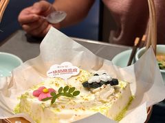 -额尔敦传统涮(体育场店)