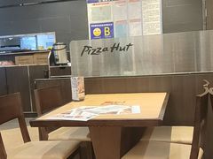 -必胜客(WOW朝阳商业城店)