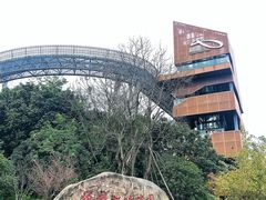 -梅峰山地公园