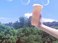 -CoCo都可(湖滨银泰店B区店)