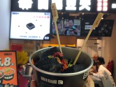 -自黑豆夫·臭豆腐夹馍(四海唐人街店)