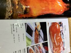 菜单-德缘烤鸭店(大栅栏店)