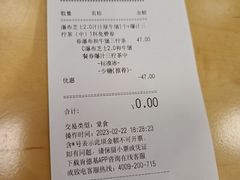 -肯德基(房山店)