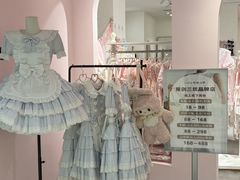 -长沙悦方ID MALL