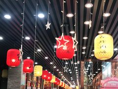 -荣鹏风味烀饼总店