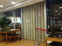 -庆丰包子铺(中央大街店)