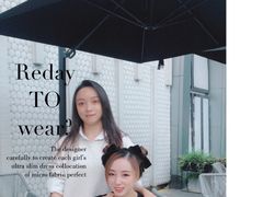-FUNK & KALE BY WAGAS(长宁尚嘉)