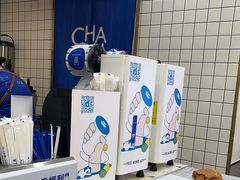 -茶百道(京华城店)