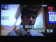-最熊猫量贩式KTV(旺棠25栋综合楼店)