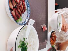 -三鄉濑粉·铭珠粥粉