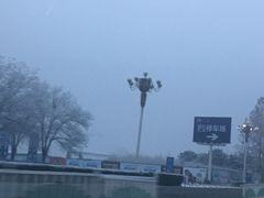 -大明幻境第一城