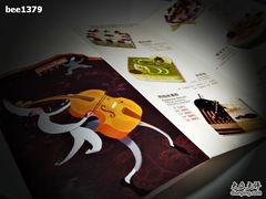 5-BreadTalk面包新语·烘焙蛋糕(东方雅苑店)