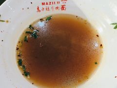 -马子禄牛肉面(金宝街店)
