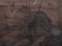 -台北故宫博物院