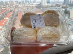 -鲍师傅糕点(江苏路店)