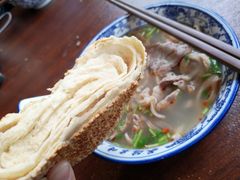 -老三羊汤【北兴隆街店】