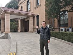 -SUSU·苏苏(四合院创始店)