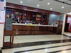 -巨鼎酒店(擂鼓石店)