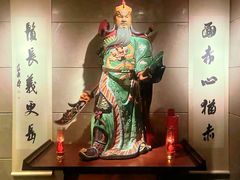 -新荣记(BFC外滩金融中心店)