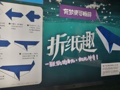 -火炉火自助餐(枫蓝国际店)