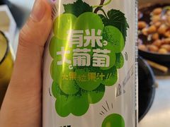 -嗨牛味海鲜烧烤
