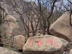 -嵖岈山风景区