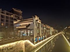 -南京夫子庙石唯玉雨花石酒店