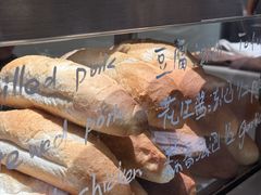 -saigon saigon | 西贡西贡(滨北店)