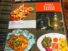 -玛吉阿米·餐吧