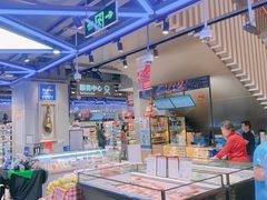-盒马鲜生(189购物中心店)